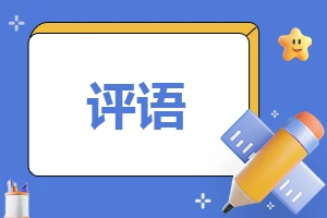 篮球重复训练法举例_0